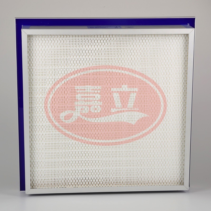兴隆侧液槽式高效过滤器